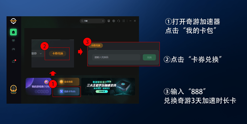 皇冠信用网账号申请_战网国际服账号如何快速申请 一文学会注册方法