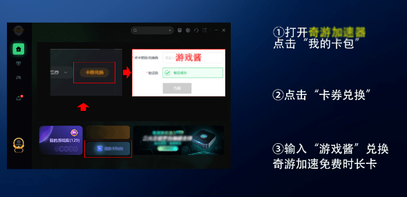 皇冠信用网账号注册_战网国际服账号注册方法 一键注册账号方法分享