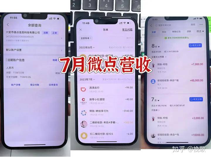 皇冠信用网怎么代理_互联网全媒体广告代理商怎么做 互联网广告代理前景利润如何