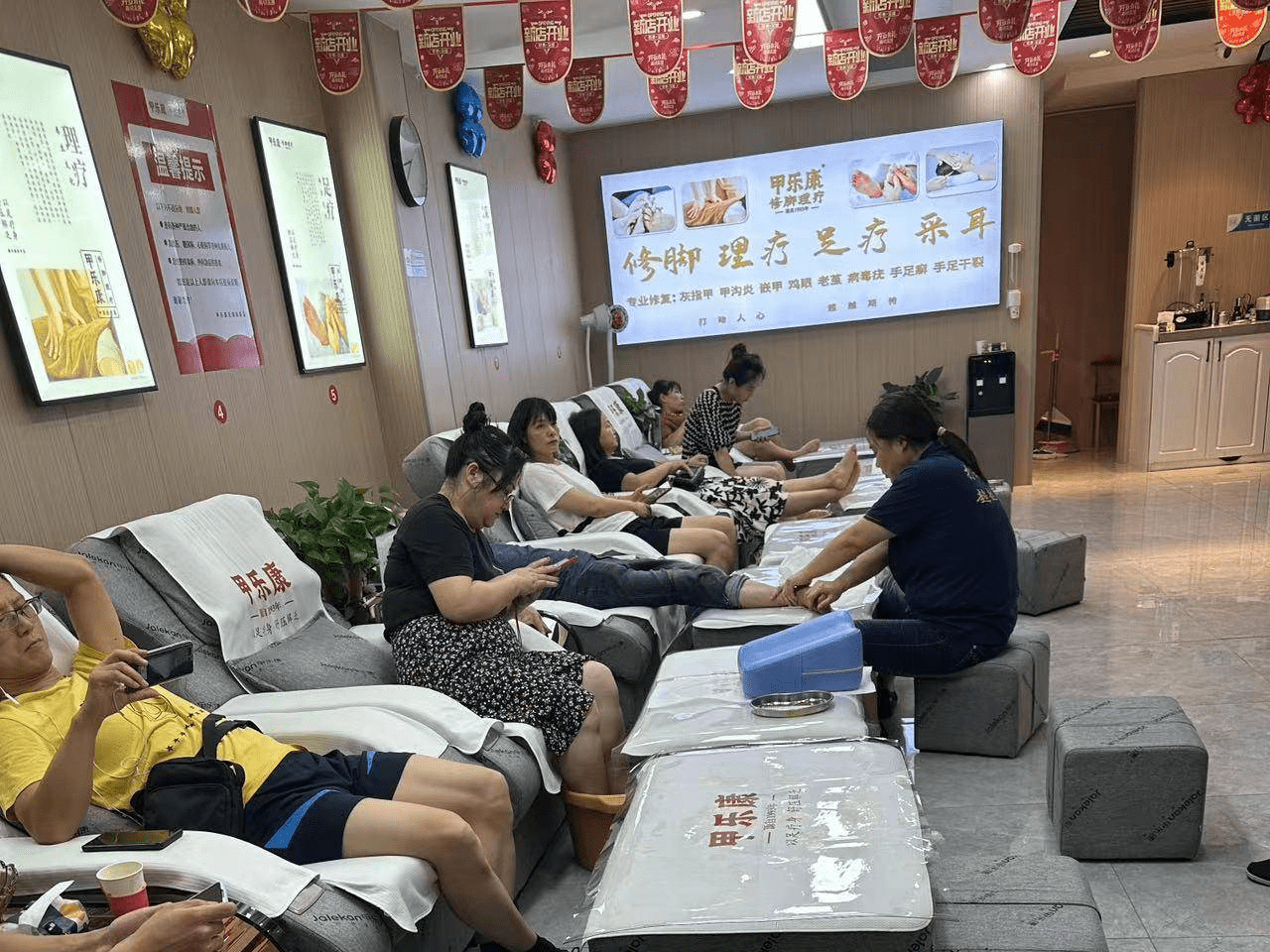 怎么开皇冠信用网_怎么可以开足疗店