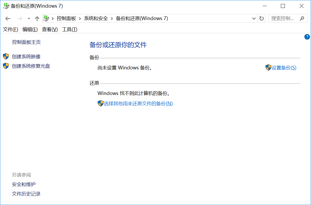 介绍个信用盘网址_U盘格式化文件怎么恢复介绍个信用盘网址？介绍六个实测简单可靠的方法