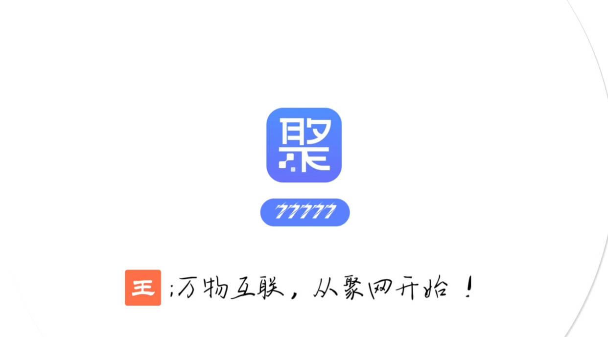 皇冠信用網怎么代理_聚网管家—皇冠金冠是什么？聚网管家怎么做皇冠信用網怎么代理！