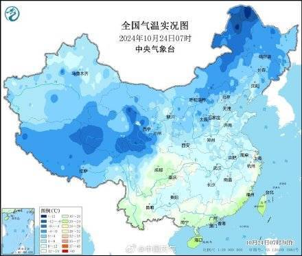 皇冠信用盘开户_长沙、广州等地度过下半年来最冷清晨 明起弱冷空气又将影响皇冠信用盘开户我国大部