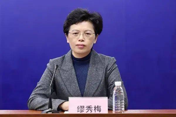 皇冠信用网会员注册网址_南京溧水区区长缪秀梅皇冠信用网会员注册网址,新职明确