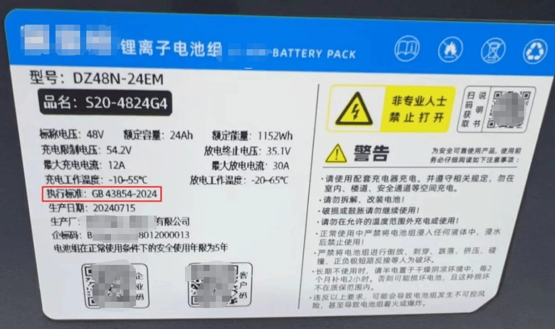 皇冠信用網登2代理_“实在是太大胆了”皇冠信用網登2代理！深圳一门店被查