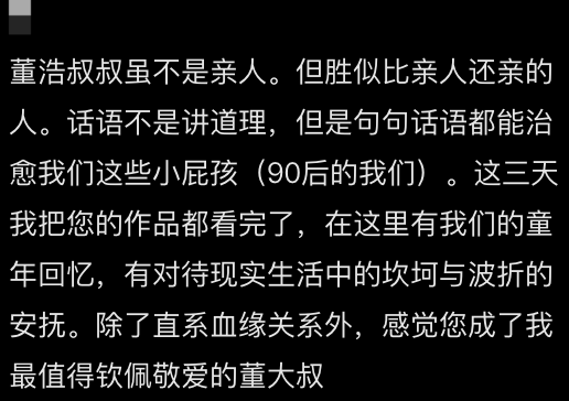 信用网怎么注册_“死亡率高达85%信用网怎么注册！”知名主持人自曝患病经历…