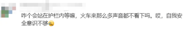 皇冠足球网址_2名中国女游客在日本身亡皇冠足球网址，细节披露！当地人：感觉早晚要出事