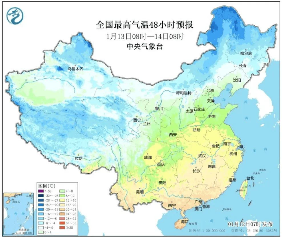 皇冠足球比分_14℃→零下2℃→14℃皇冠足球比分，上海下周气温“坐上过山车”