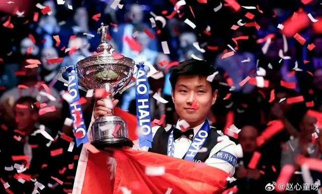 皇冠信用网账号申请
_赵心童斯诺克世锦赛夺冠背后:国内台球企业16.1万家 市场规模3.5万亿元