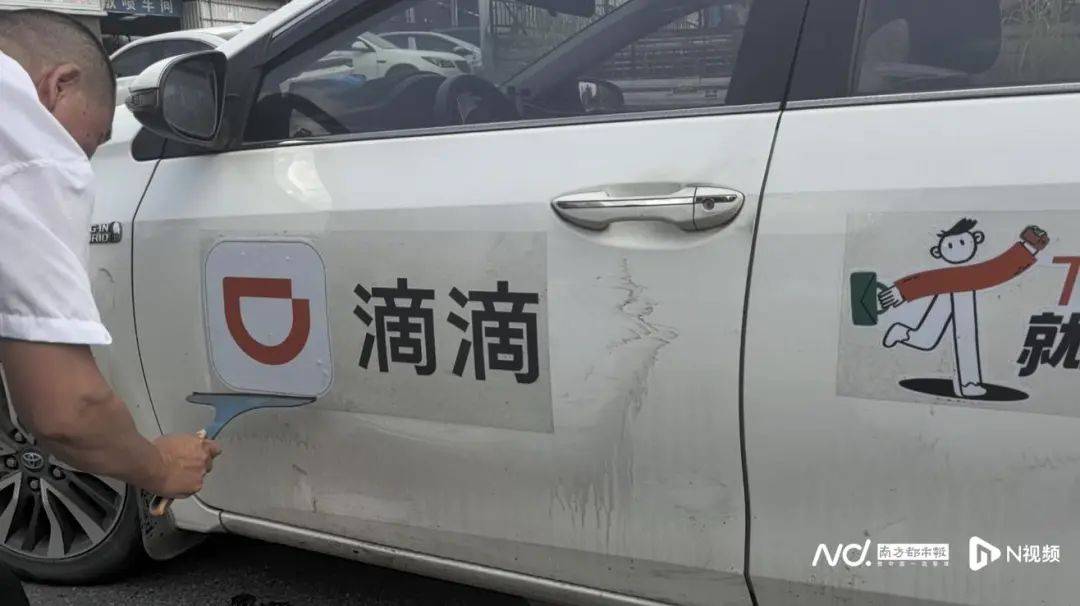 皇冠信用网如何注册
_供需失衡皇冠信用网如何注册
！惠州超1.7万辆网约车日订单不足10单