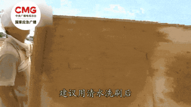 皇冠皇冠平台
_致死率高达70%皇冠皇冠平台
，雨季高发，警惕危险的“鼠尿病”