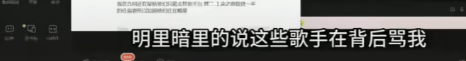 皇冠信用網怎么租
_彻底凉凉!她已掉粉超535万皇冠信用網怎么租
,多平台账号禁言,网友发律师函要求返还80万打赏……