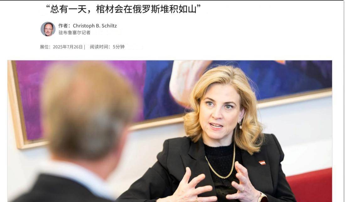 皇冠信用盘平台出租
_炸弹药库皇冠信用盘平台出租
，炸兵营，3枚高超弹炸了北约军援，特朗普送普京大礼？