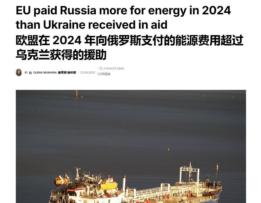 皇冠信用网代理申请
_乌外长口出狂言:乌克兰愿今年结束战争皇冠信用网代理申请
,但美国必须严厉制裁中国