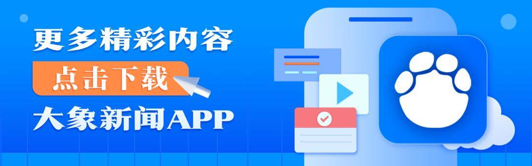 皇冠信用网代理注册
_湖北一地宣布：生二孩最高奖补28万、生三孩35万