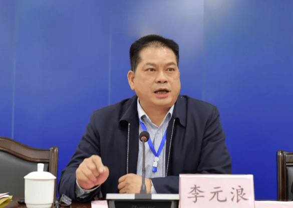 皇冠信用网在线注册
_广西桂林李元浪皇冠信用网在线注册
,长期赌博、通过打牌组局拉关系