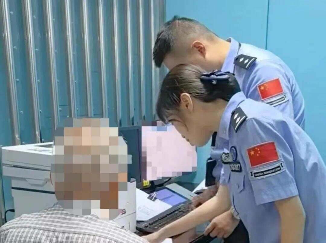 布拉加U23 vs维赛拉U23
_79岁老伯为见其相亲对象“翠花”布拉加U23 vs维赛拉U23
,将身份证改小10岁 被发现后不忘叮嘱民警“能不能不告诉她”