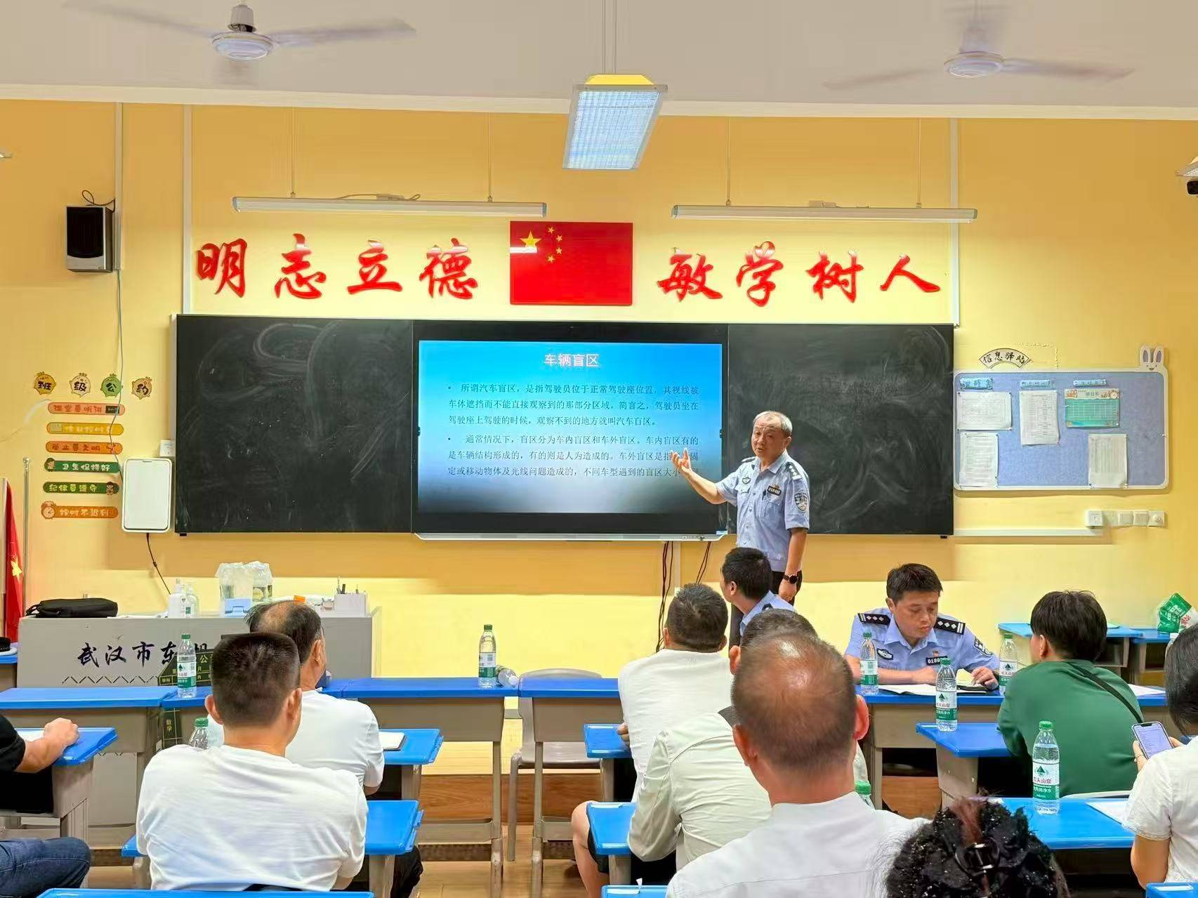 米尔沃尔vs考文垂
_武汉一学校的18人进行毛发检测：他们是校车驾驶员米尔沃尔vs考文垂
，毛发毒品检测结果均为阴性