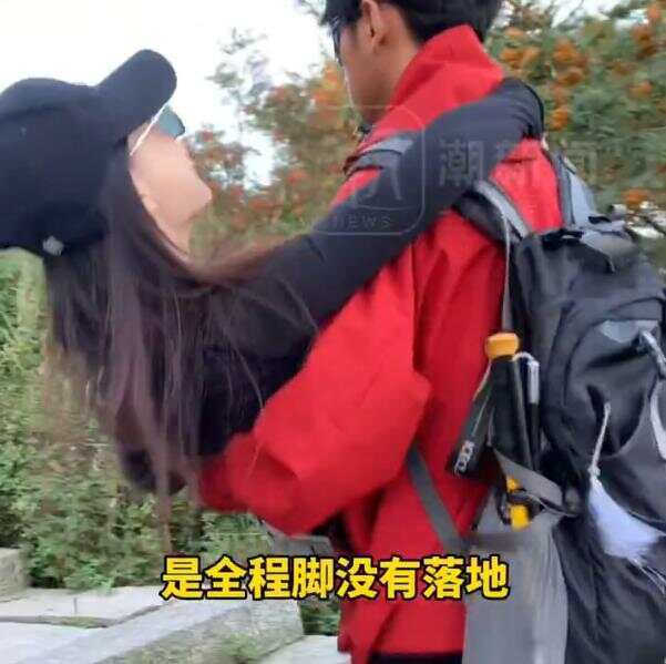 怎么申请皇冠信用網代理
_两名女子请24位陪爬一起登顶泰山怎么申请皇冠信用網代理
，花费近3万元