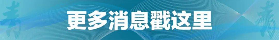 洛杉矶银河vs西雅图海湾人
_中国人民解放军南部战区位黄岩岛领海领空及周边区域组织战备警巡