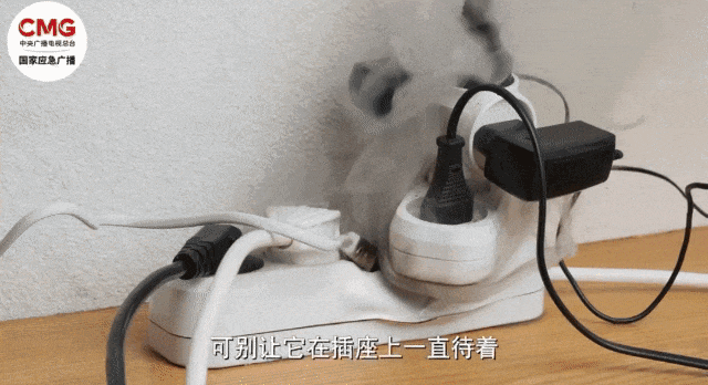 爱媛vs仙台维加泰._扔掉爱媛vs仙台维加泰.!扔掉!扔掉!深圳官方紧急提醒:已被禁用!你家里或许就有