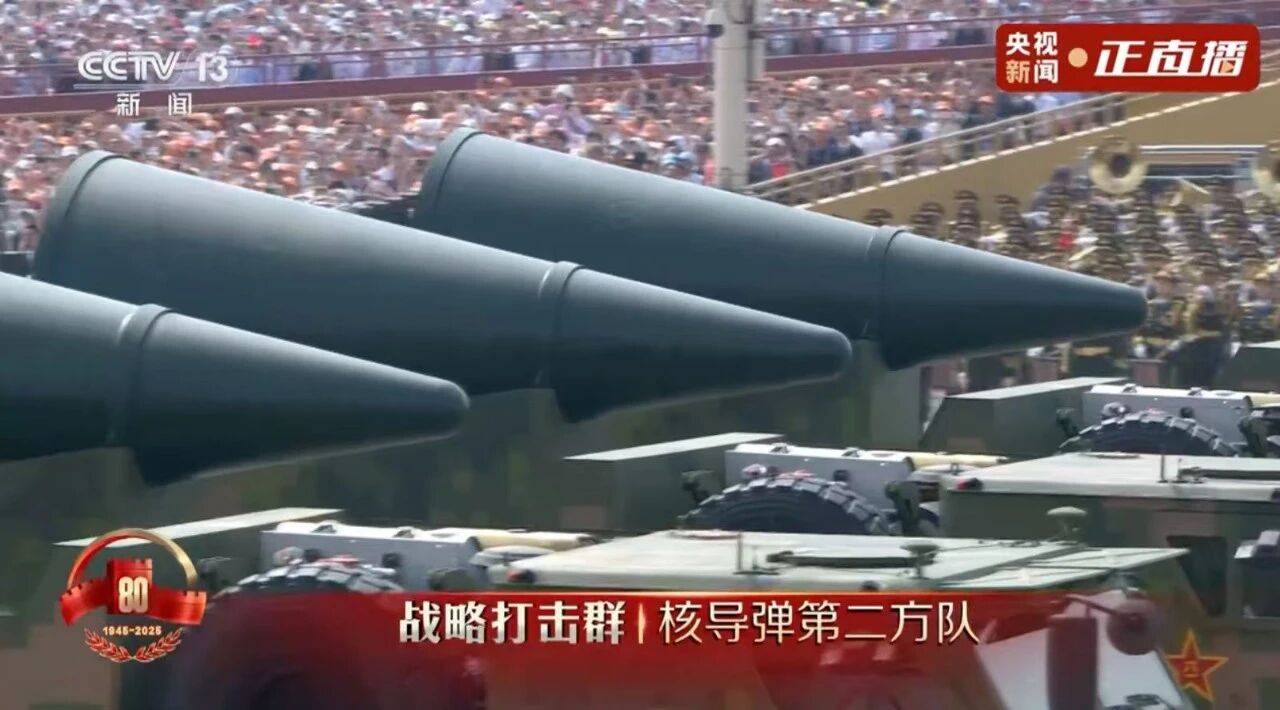 皇冠信用网平台_王牌之后的王牌皇冠信用网平台，东风-5C压轴登场