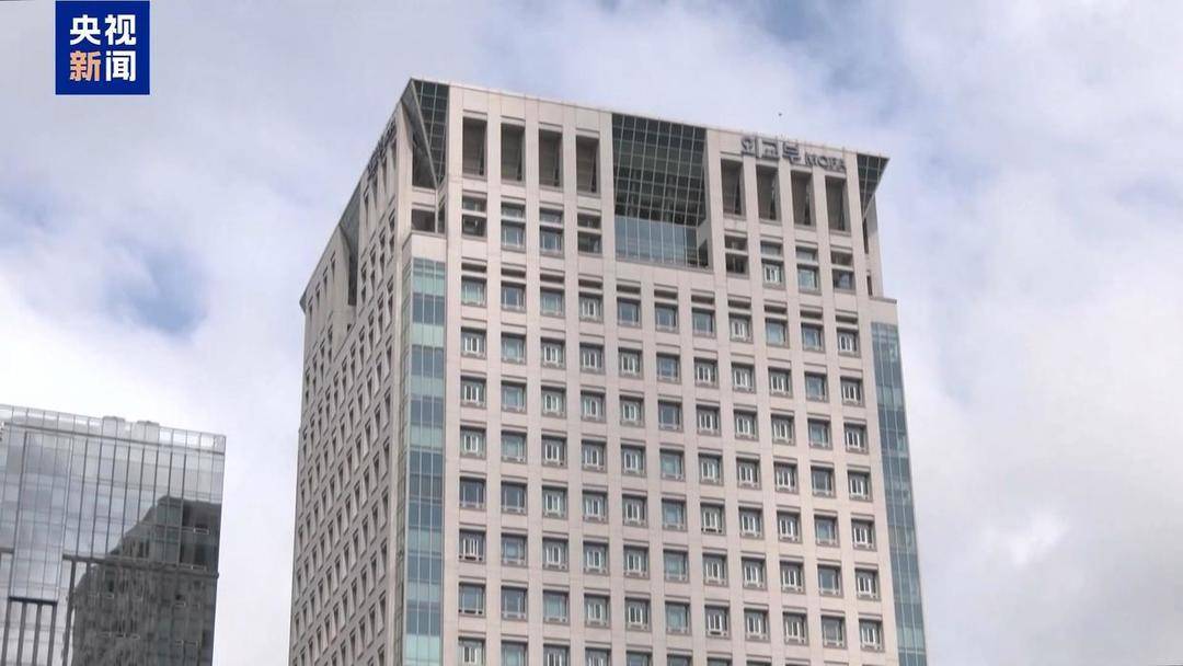 格拉纳达(女)vs 利云特巴达洛纳(女)_300多名韩国人在美被捕格拉纳达(女)vs 利云特巴达洛纳(女),韩舆论担忧波及美韩关系