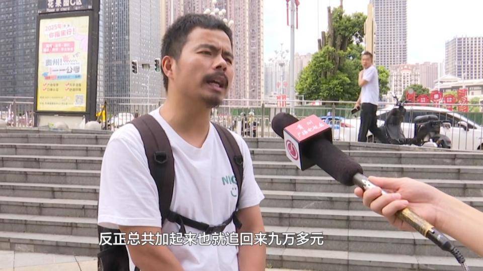 奥伦堡vs喀山鲁宾 | 男子花30万讨老婆奥伦堡vs喀山鲁宾,一个月不到人财两空!婚介所回怼记者:再拍我就对你不客气