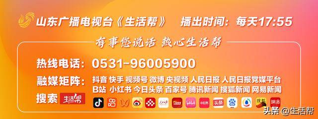 波兰总理称已正式提请启动《北大西洋公约》第四条 | 皇冠信用盘如何申请
