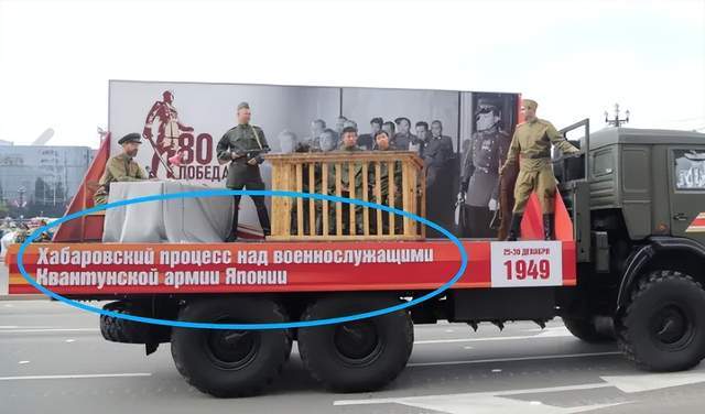 离谱皇冠账号申请！俄罗斯把日本雇佣兵俘虏关笼子里游街示众？和中国有关系？ | 皇冠账号申请