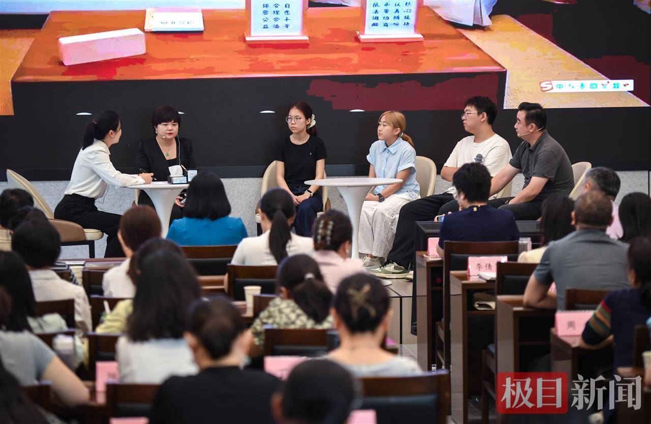 法國甲組聯賽 | 湖北上演婚姻调解“巅峰对决”法國甲組聯賽!基层实战经验成制胜关键