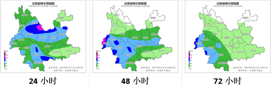 托特纳姆热刺vs西汉姆联 | 云南连发多条预警托特纳姆热刺vs西汉姆联！昆明的雨要下到什么时候？最新预判→