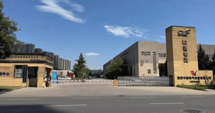 冰岛超级联赛_昔日陕西餐饮龙头冰岛超级联赛,被1.35亿拍卖