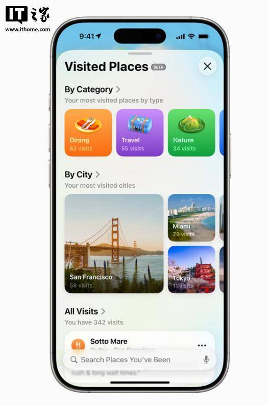 联赛杯(在美国和加拿大)_苹果 iOS 26 正式版推送:全新液态玻璃设计、AI 功能改进