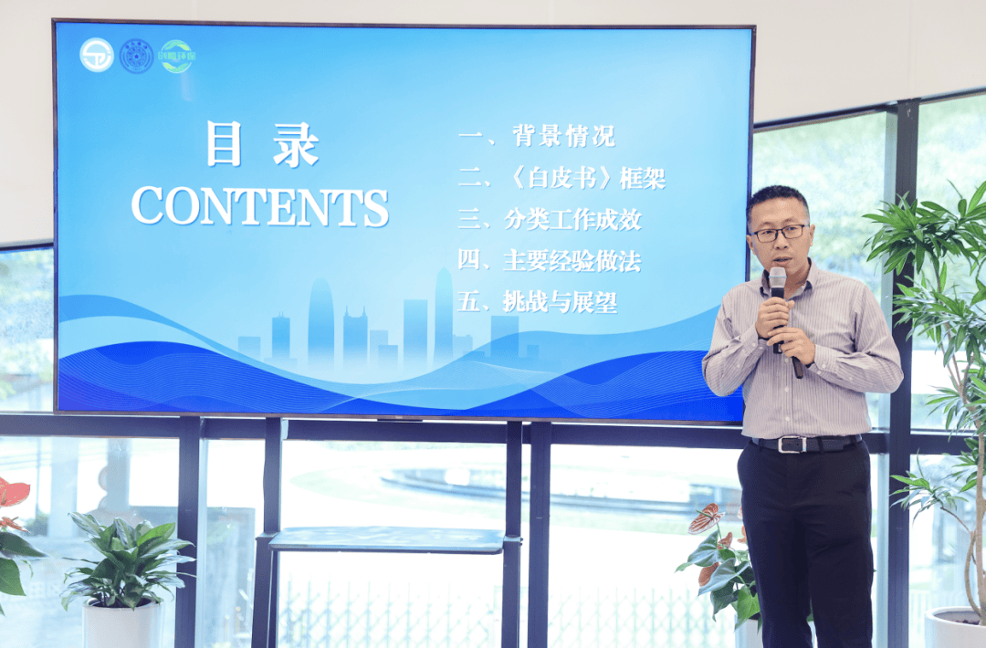 挪威超级联赛_“分了挪威超级联赛，早分了”！98.5%的深圳人，熟知这件事！