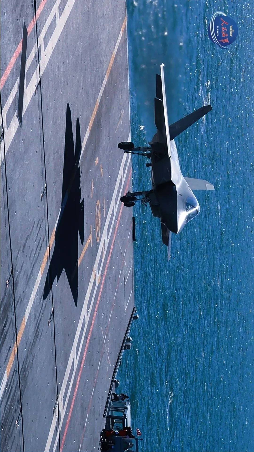 介绍个信用盘网址_现场高清大图来了介绍个信用盘网址！一同感受舰载机弹射起飞“首秀”的震撼