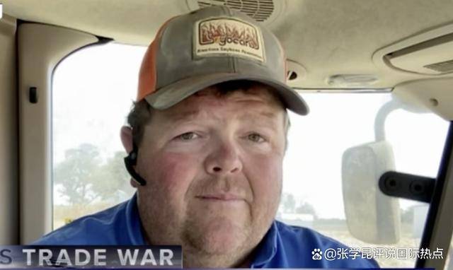 皇冠信用盘占成代理_中国这边狂进货皇冠信用盘占成代理,美国人彻底蒙圈,今年剩下的仨月,要喝西北风了