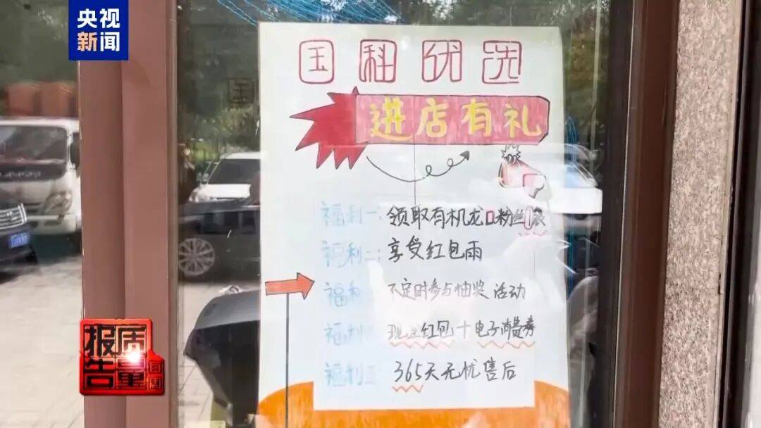 皇家苏斯达vs皇家马德里_央视已曝光皇家苏斯达vs皇家马德里，全是假的！网友怒了：太可恶