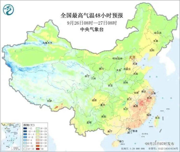 皇冠信用网代理流程_上海又热成全国第一!网友连呼“回到黄梅天”皇冠信用网代理流程,还要热多久?