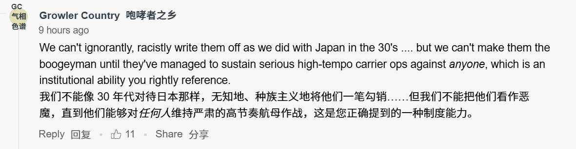 皇冠信用網哪里申请_连夜研究福建舰弹射歼35后皇冠信用網哪里申请,美国认清现实:军事胁迫中国绝无可能
