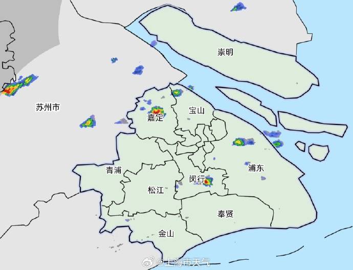 皇冠信用网平台出租_注意:上海又要“下开水”!明后天降水更明显皇冠信用网平台出租,气温跌破30℃;台风“博罗依”逼近海南