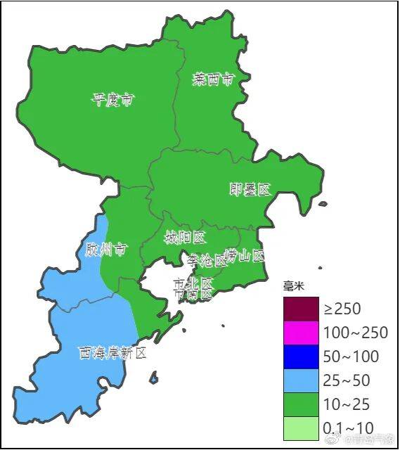 皇冠信用盘可以占几成_中雨局部大雨!青岛这场雨皇冠信用盘可以占几成,已开下!本次降雨有一个明显特点,预计一直持续到→
