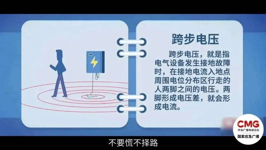 外围买球app十大平台_妻子抄起20斤油桶砸老公外围买球app十大平台，“晚10秒，后果不堪设想……”
