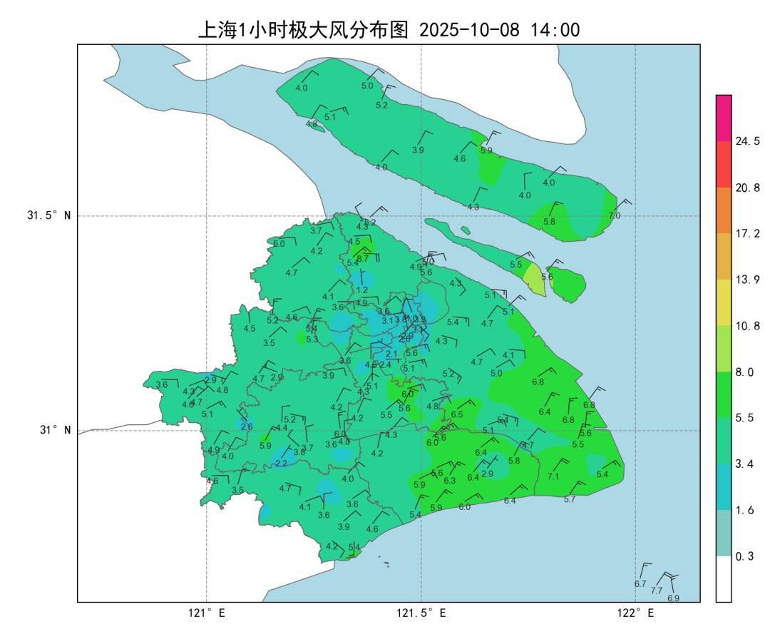 nba赛程表_上海:节后气温将冲高至33℃!今夏已长达150天nba赛程表,玉兰蔷薇樱花荷花全开了……