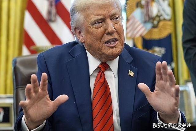 皇冠信用网哪里申请_特朗普8小时改口说还是继续月底谈的皇冠信用网哪里申请!加关税就纯打嘴炮喷下