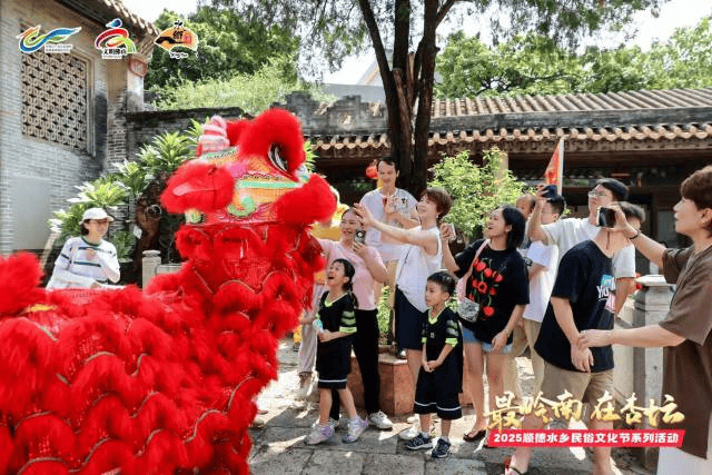 体育皇冠信用网站_镇街周报|佛山“双节”文旅成绩单出炉体育皇冠信用网站,谁最吸睛