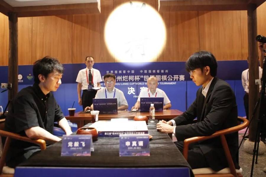 皇冠体育App下载_“抗申”成功首捧衢州烂柯杯冠军皇冠体育App下载,党毅飞透露擒下申真谞的秘诀