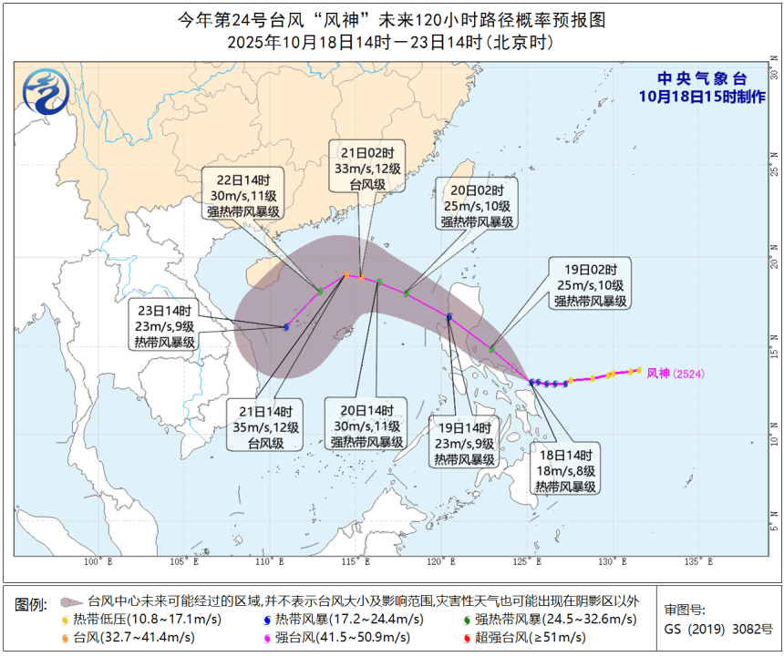 皇冠信用网开户_强冷空气明晚杀到深圳皇冠信用网开户!大风大雨来了!