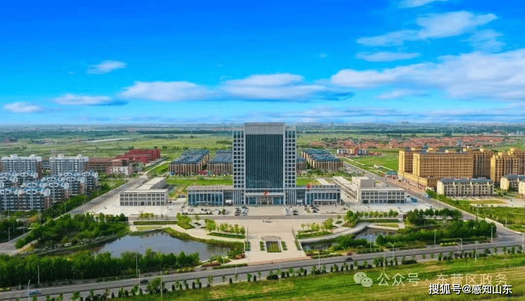 皇冠信用網_山东东营市一镇政府大楼过于“气派”被质疑超标准皇冠信用網,镇政府回应:非自建,只租7层