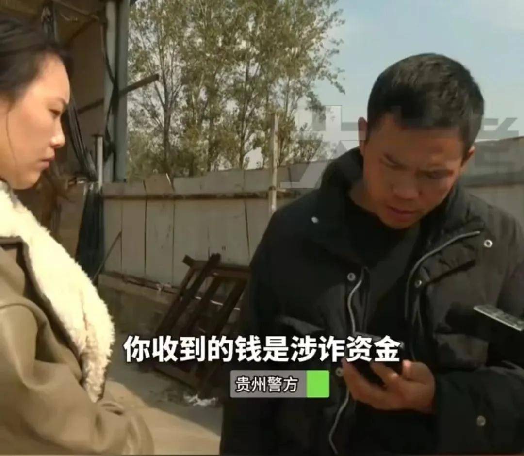 皇冠足球管理平台出租
_河南一男子网上联系买家皇冠足球管理平台出租
,28万卖掉家中100多吨小麦,两天后因资金涉诈被冻结,小麦也不知去向